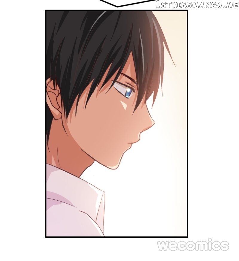 Chu Lian Wei Tian chapter 12 - page 12
