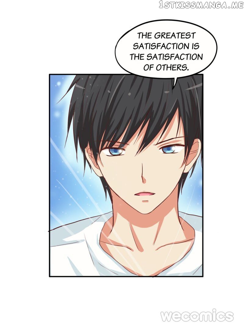 Chu Lian Wei Tian chapter 56 - page 17