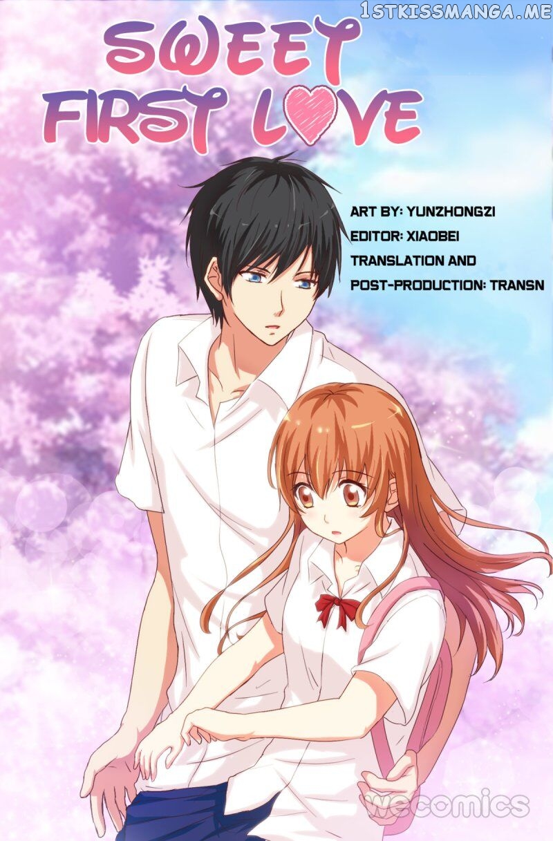 Chu Lian Wei Tian chapter 13 - page 1