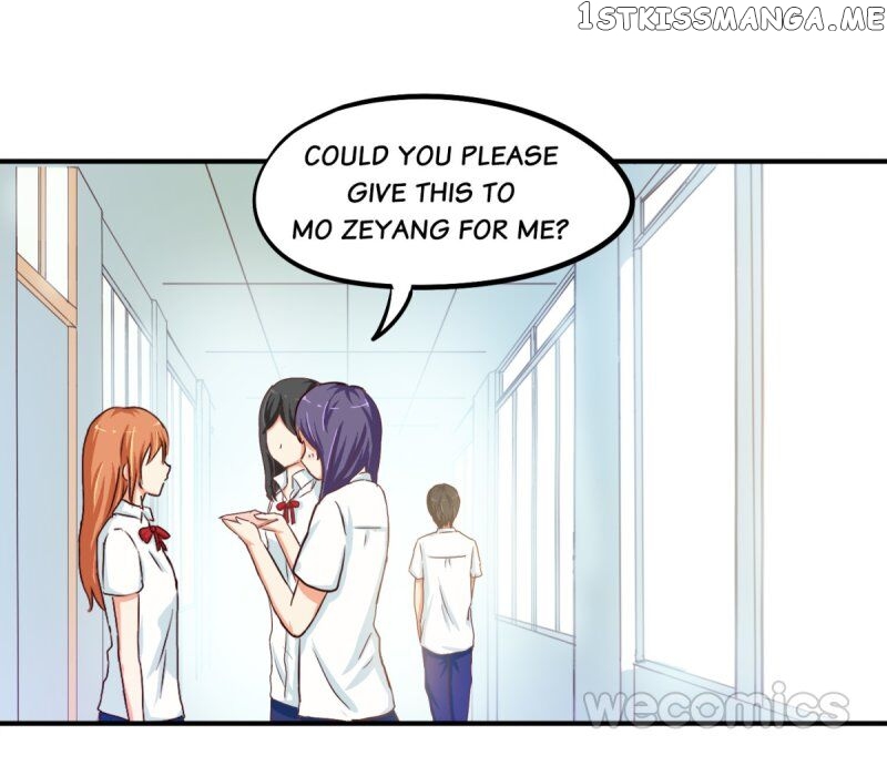 Chu Lian Wei Tian chapter 14 - page 14