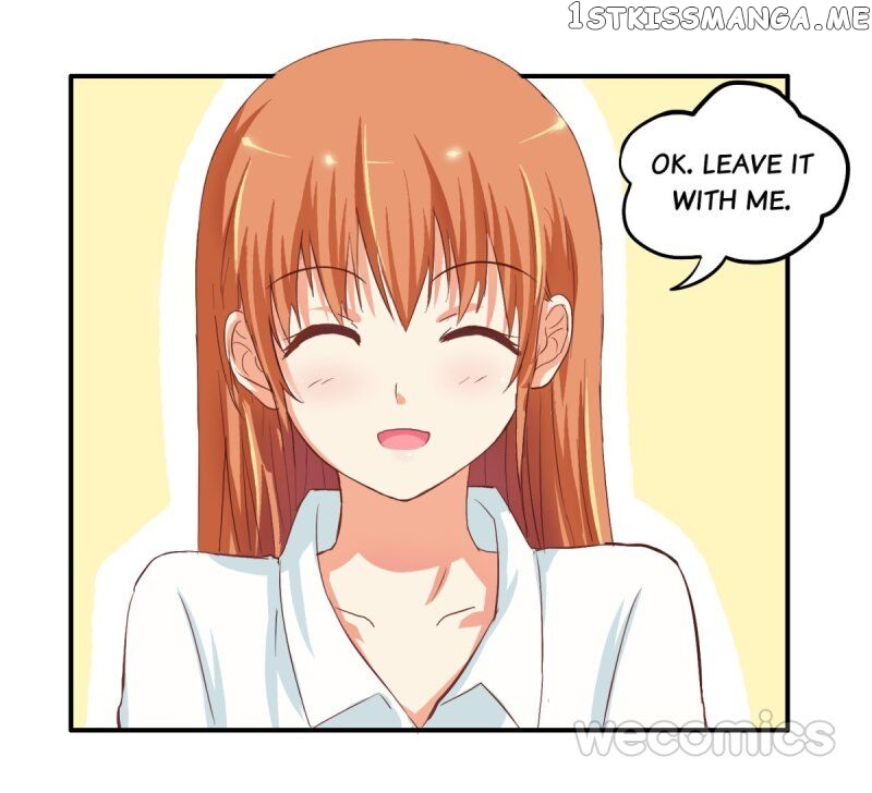 Chu Lian Wei Tian chapter 14 - page 17