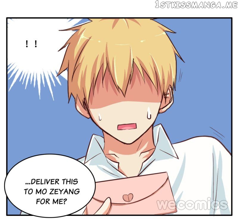 Chu Lian Wei Tian chapter 14 - page 6