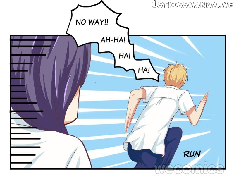 Chu Lian Wei Tian chapter 14 - page 7