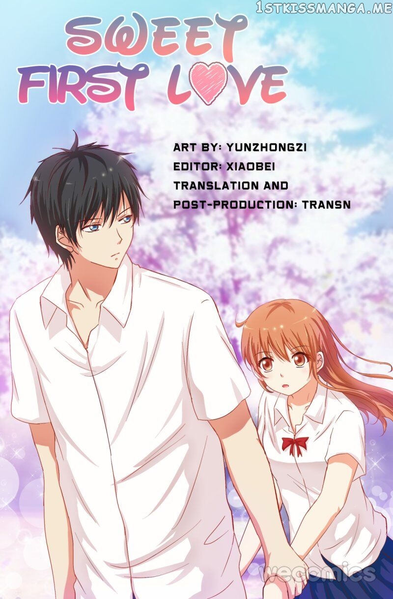 Chu Lian Wei Tian chapter 16 - page 1