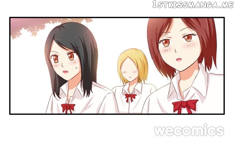 Chu Lian Wei Tian chapter 16 - page 32