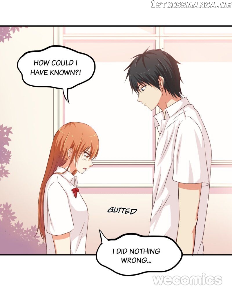 Chu Lian Wei Tian chapter 17 - page 17