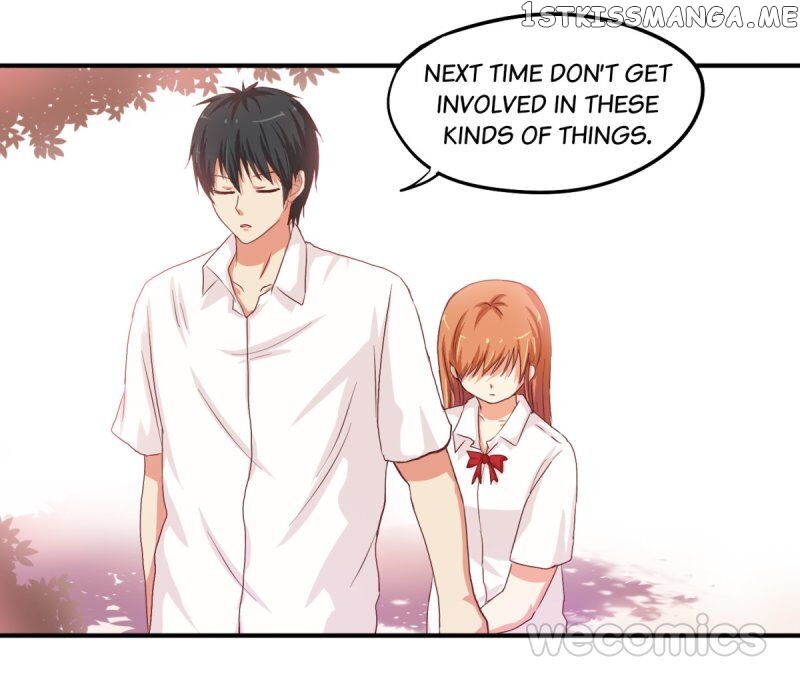 Chu Lian Wei Tian chapter 17 - page 9