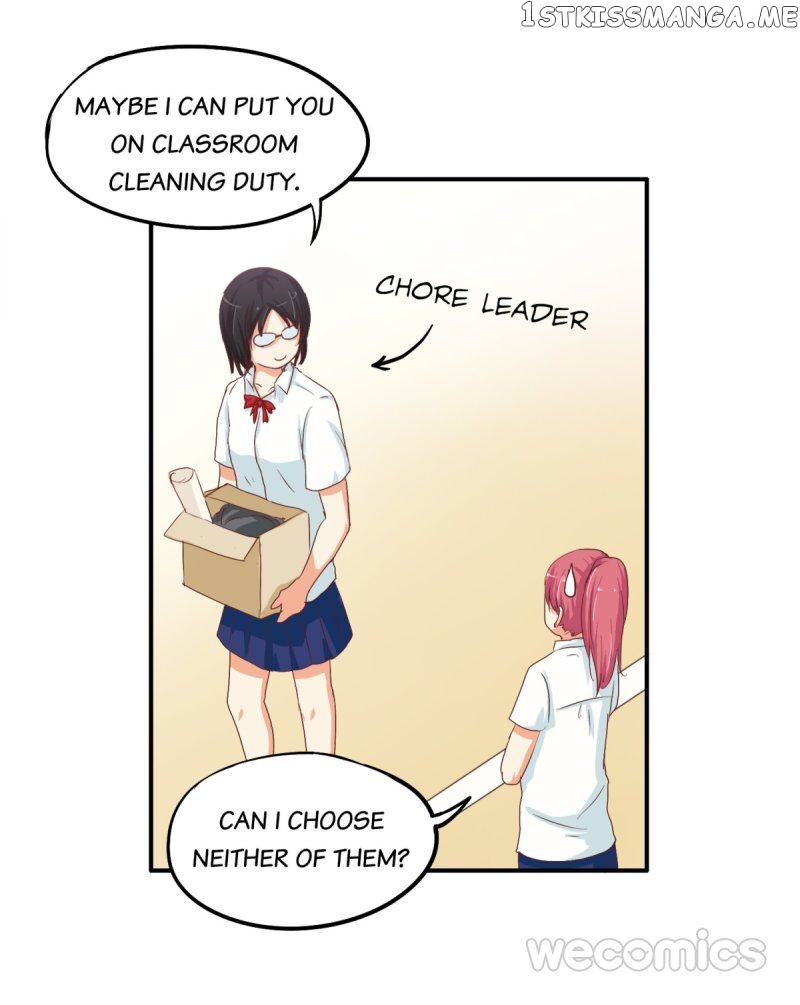 Chu Lian Wei Tian chapter 20 - page 13