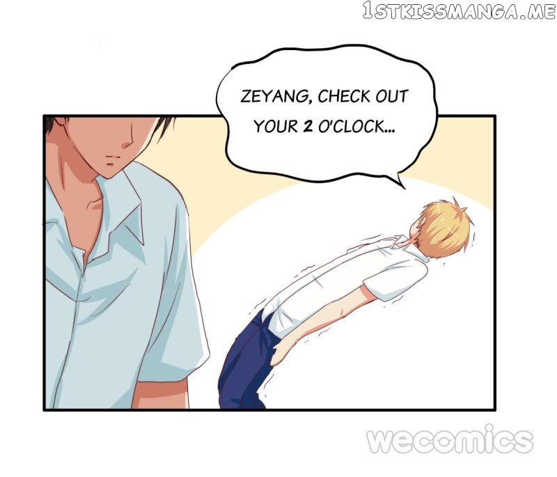 Chu Lian Wei Tian chapter 20 - page 21