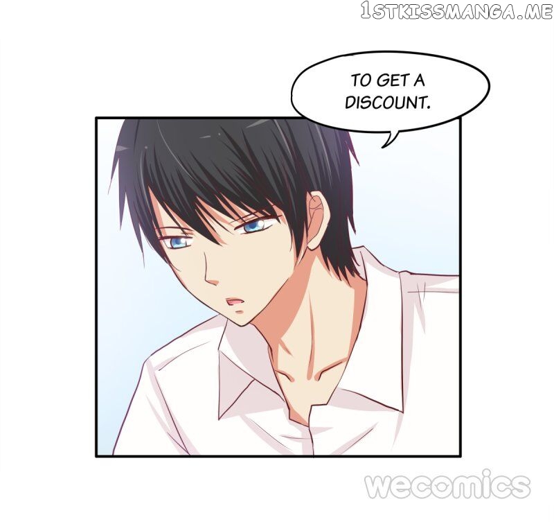 Chu Lian Wei Tian chapter 62 - page 17