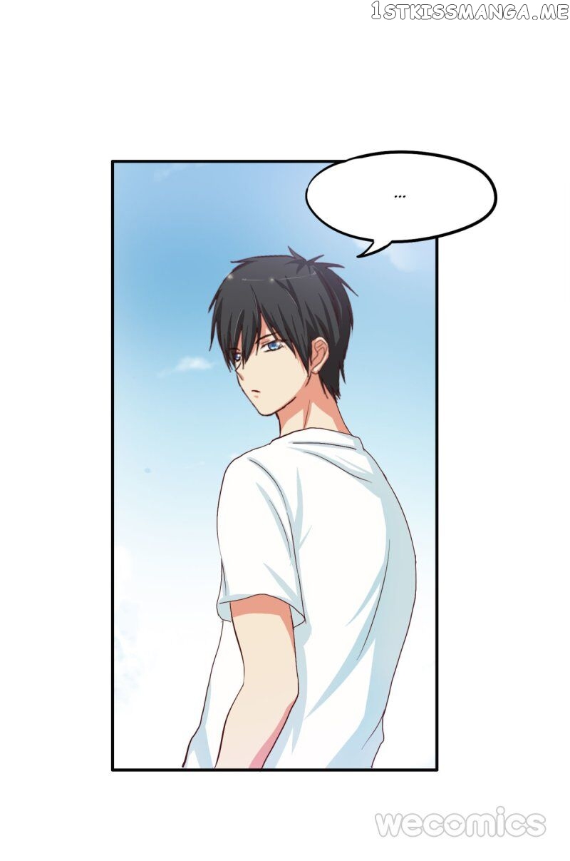 Chu Lian Wei Tian chapter 9 - page 17