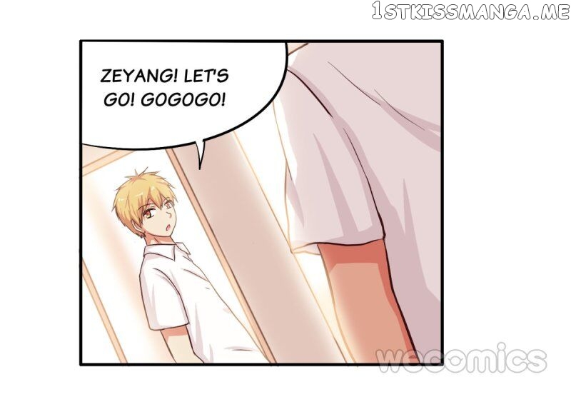 Chu Lian Wei Tian chapter 9 - page 25