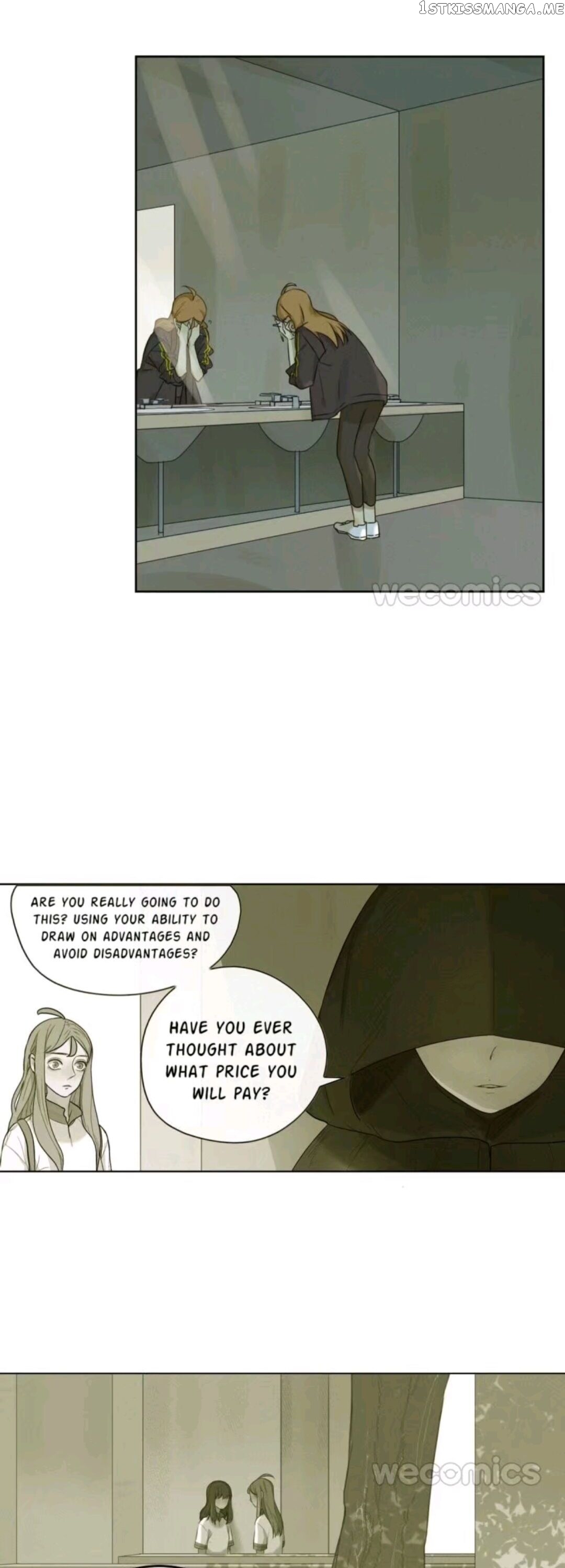Love In-Sync chapter 33 - page 12