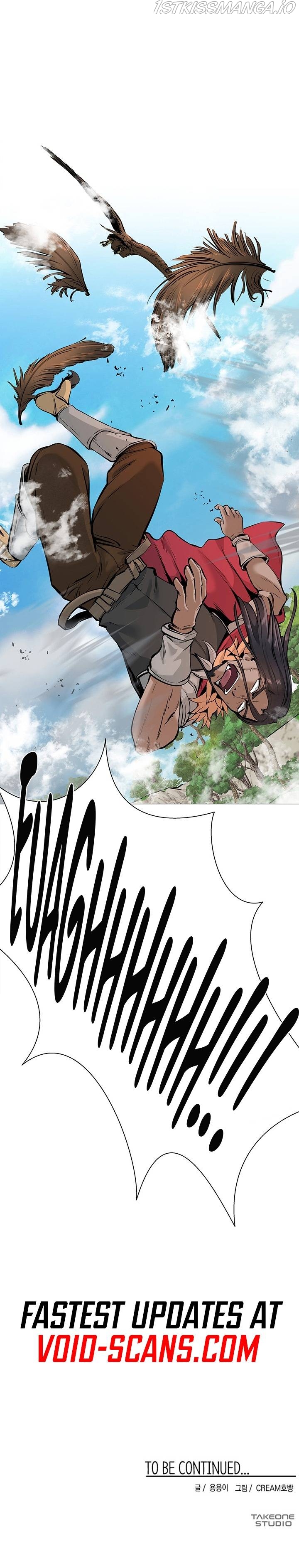 SSS-Rank Artist Summoner Chapter 3 - page 14