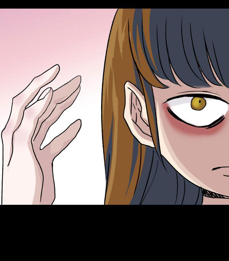Coffin of Horrors chapter 7 - page 12