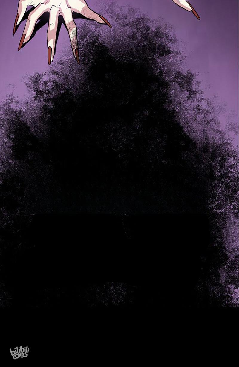 Coffin of Horrors chapter 7 - page 26