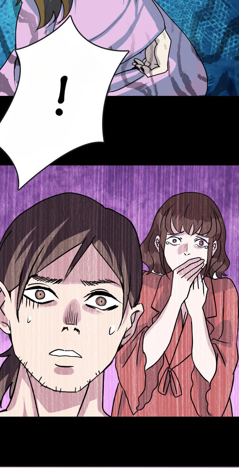Coffin of Horrors chapter 7 - page 4