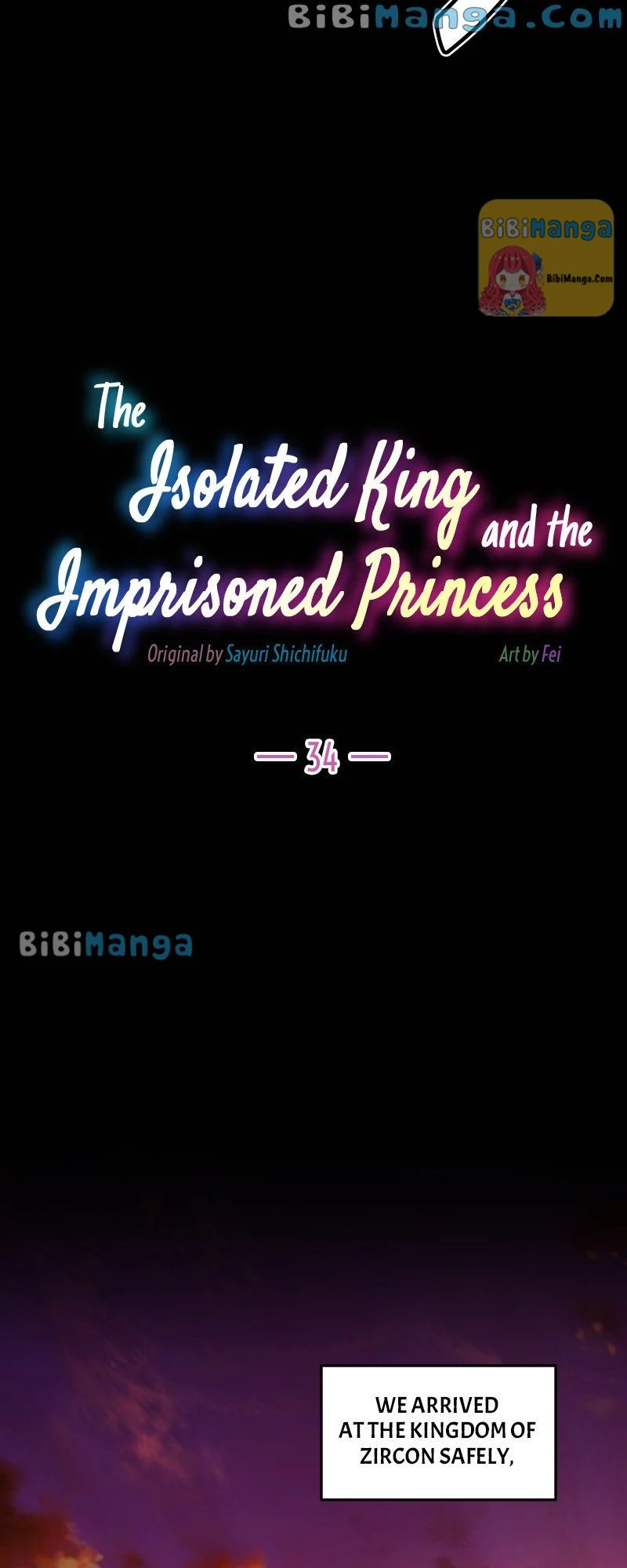 The Isolated King and the Imprisoned Princess Chapter 34 - page 5