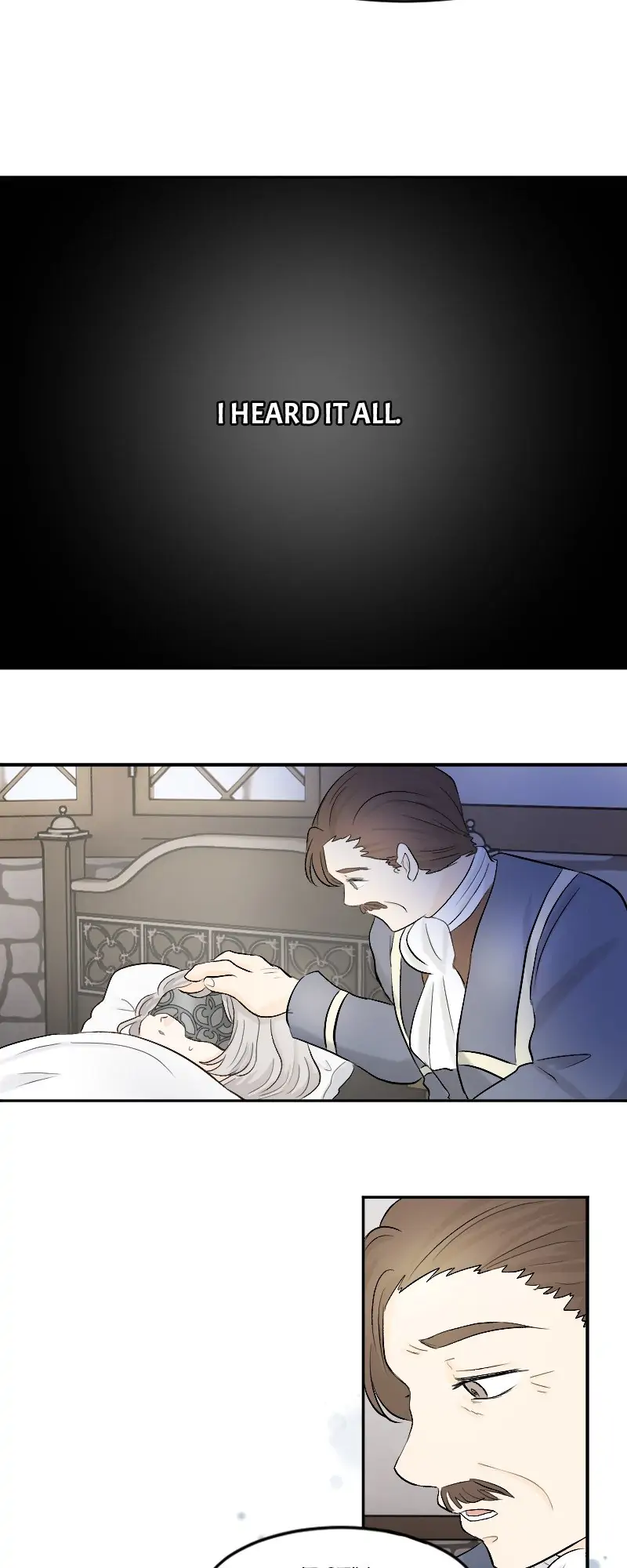 The Isolated King and the Imprisoned Princess Chapter 2 - page 10