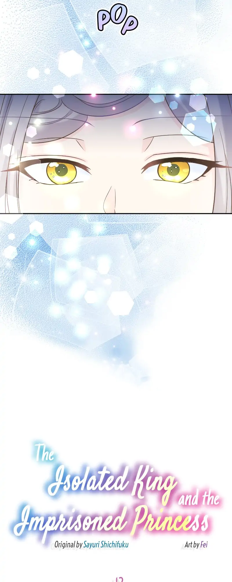 The Isolated King and the Imprisoned Princess Chapter 12 - page 4