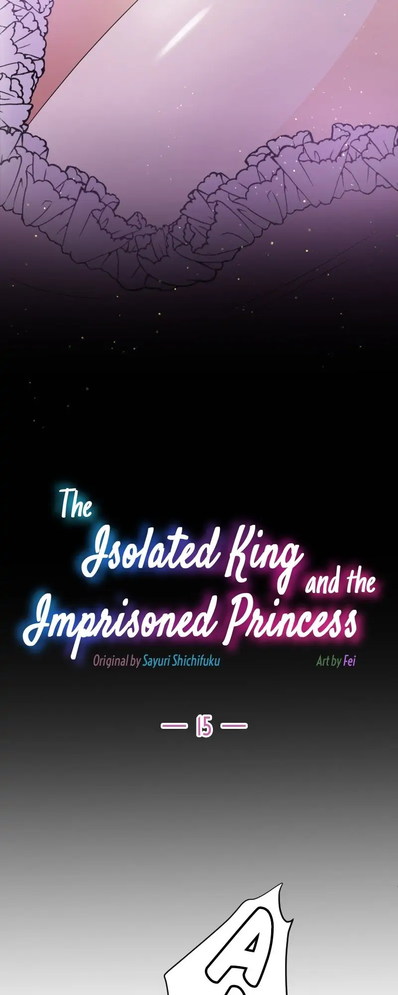 The Isolated King and the Imprisoned Princess Chapter 15 - page 7