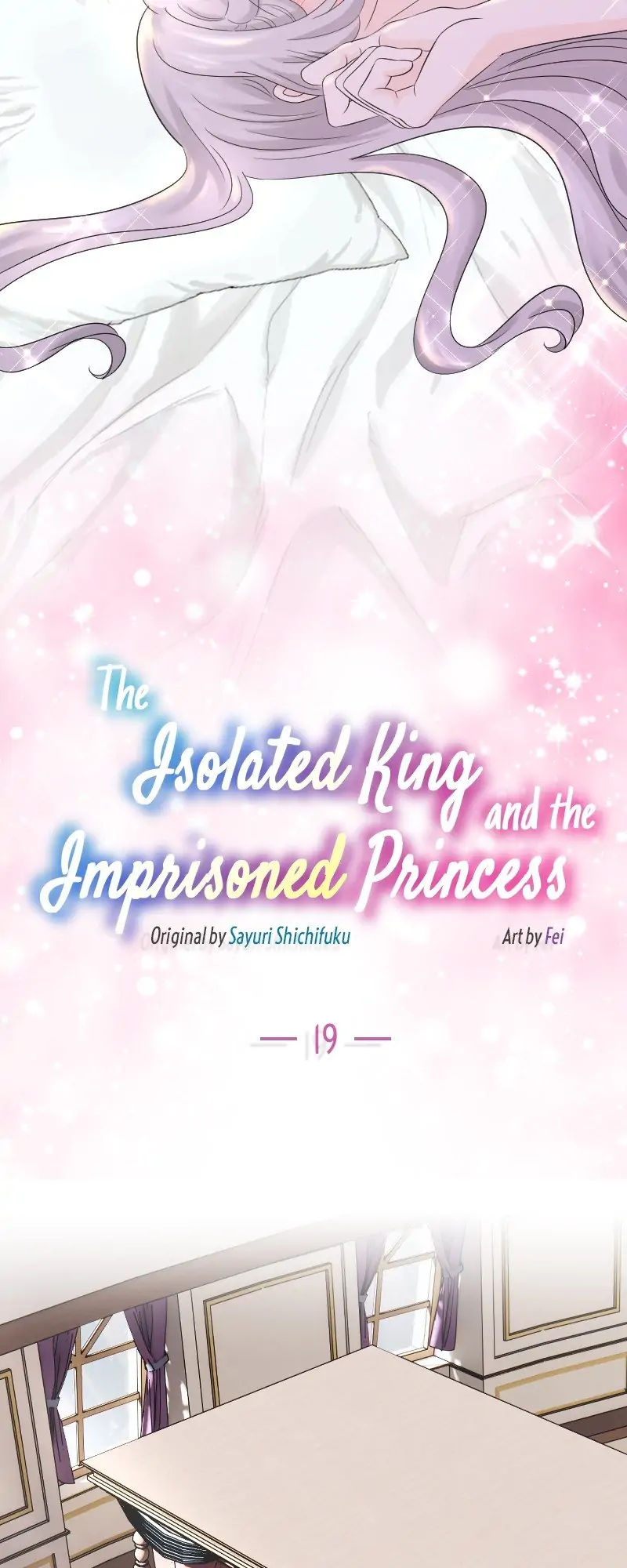 The Isolated King and the Imprisoned Princess Chapter 19 - page 3