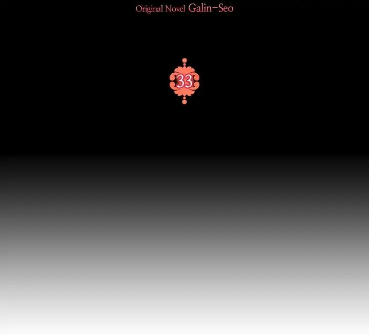 The Reason I Keep Avoiding My Childhood Friend chapter 33 - page 2