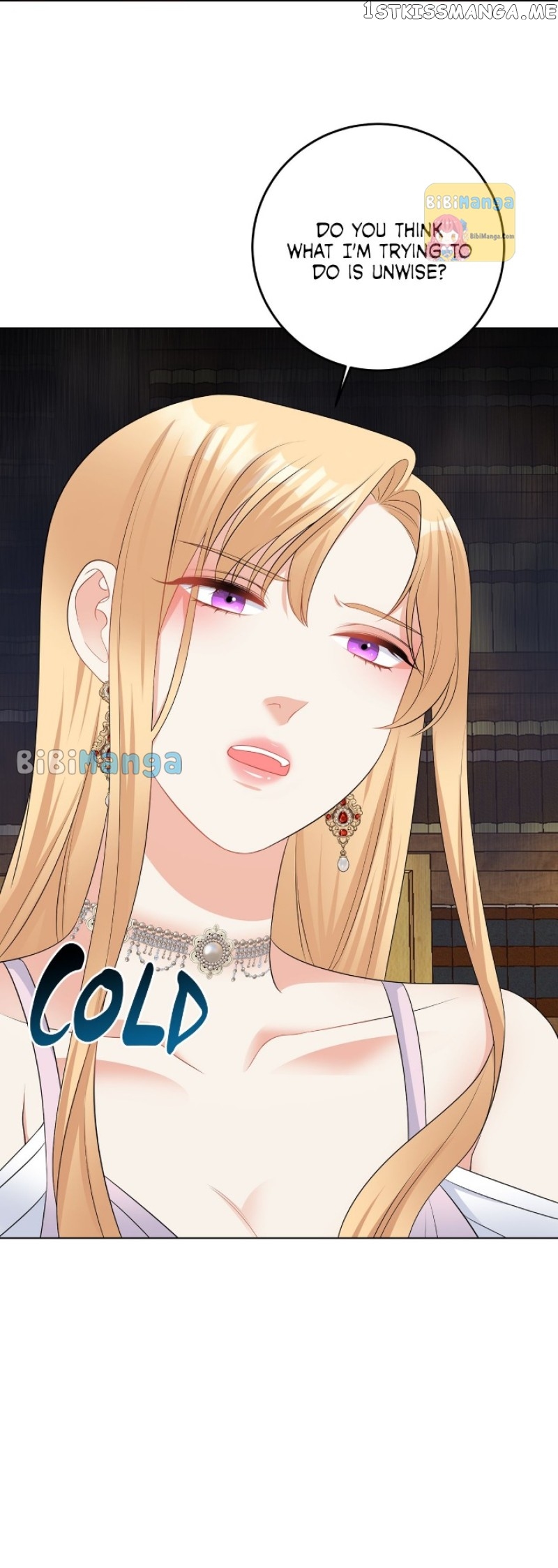 The Reason I Keep Avoiding My Childhood Friend Chapter 65 - page 18