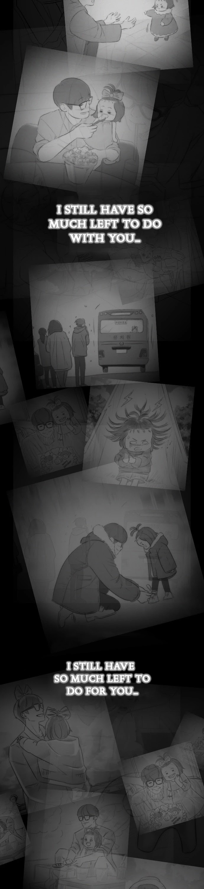 Highschool Lunch Dad chapter 1 - page 53