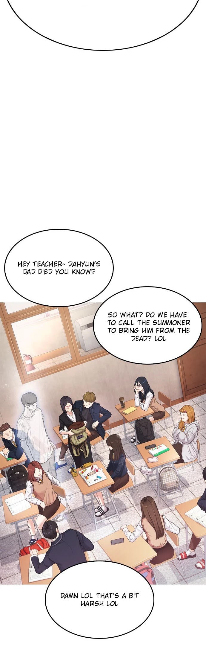 Highschool Lunch Dad chapter 1 - page 72
