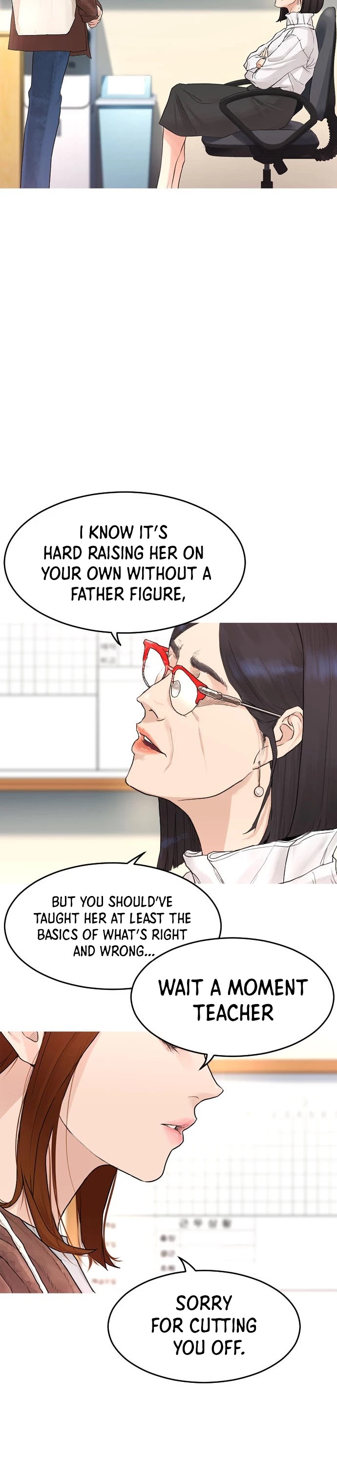 Highschool Lunch Dad chapter 2 - page 10