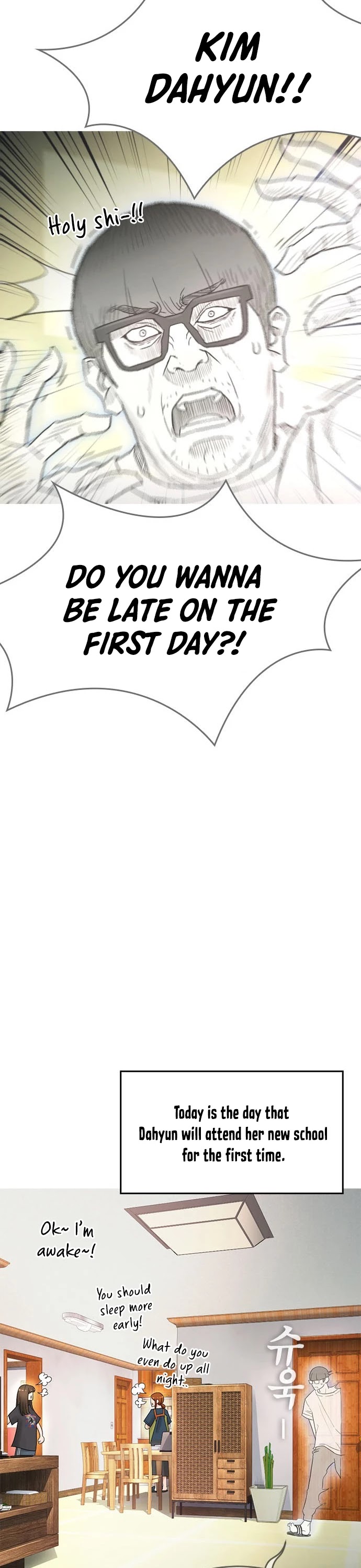 Highschool Lunch Dad chapter 2 - page 23