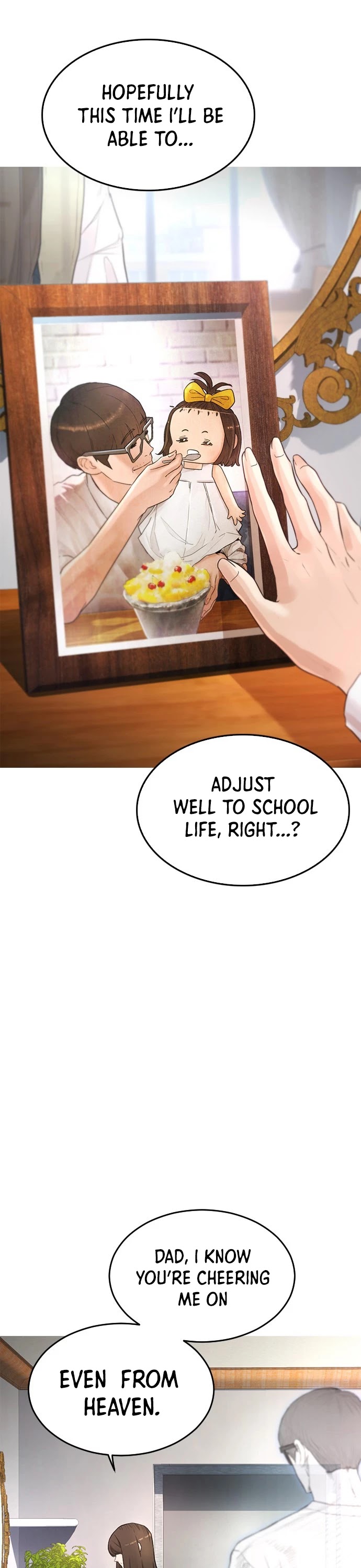 Highschool Lunch Dad chapter 2 - page 31