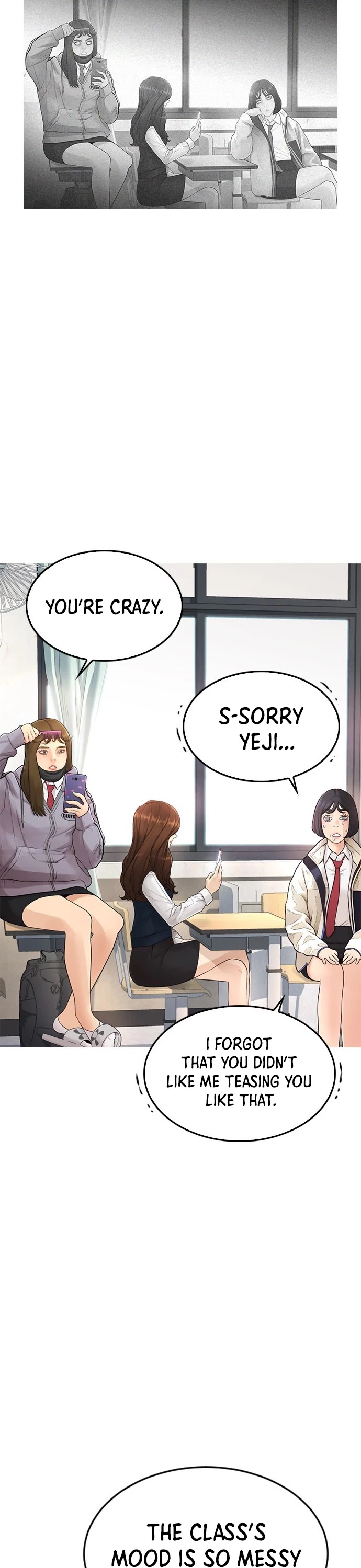 Highschool Lunch Dad chapter 2 - page 44
