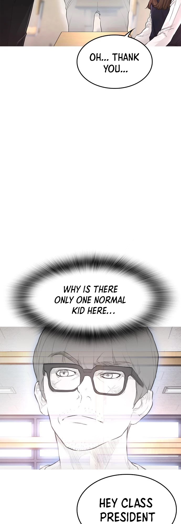 Highschool Lunch Dad chapter 2 - page 47