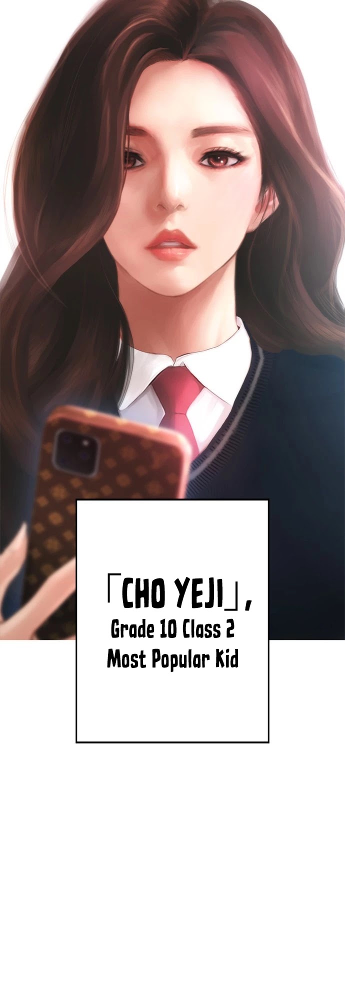 Highschool Lunch Dad chapter 2 - page 53