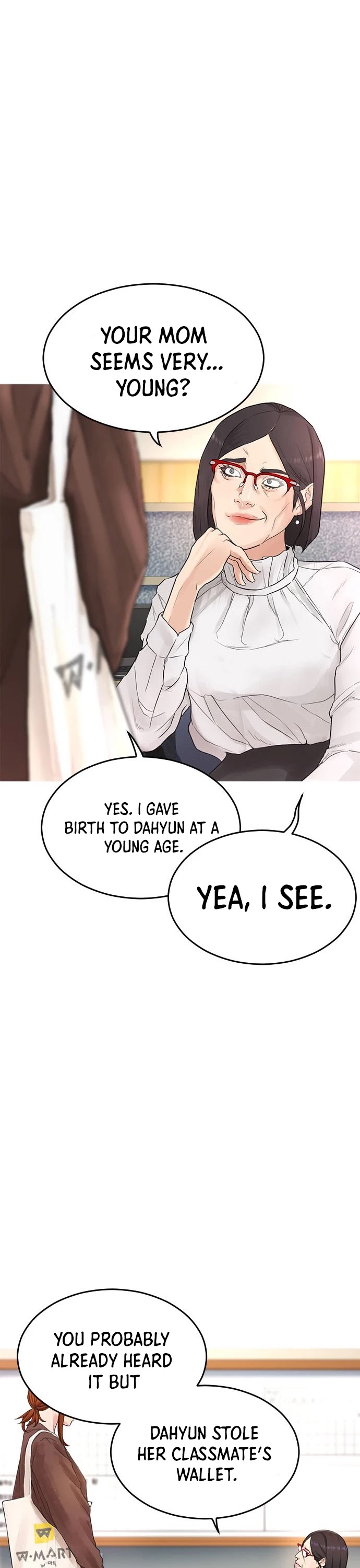 Highschool Lunch Dad chapter 2 - page 9