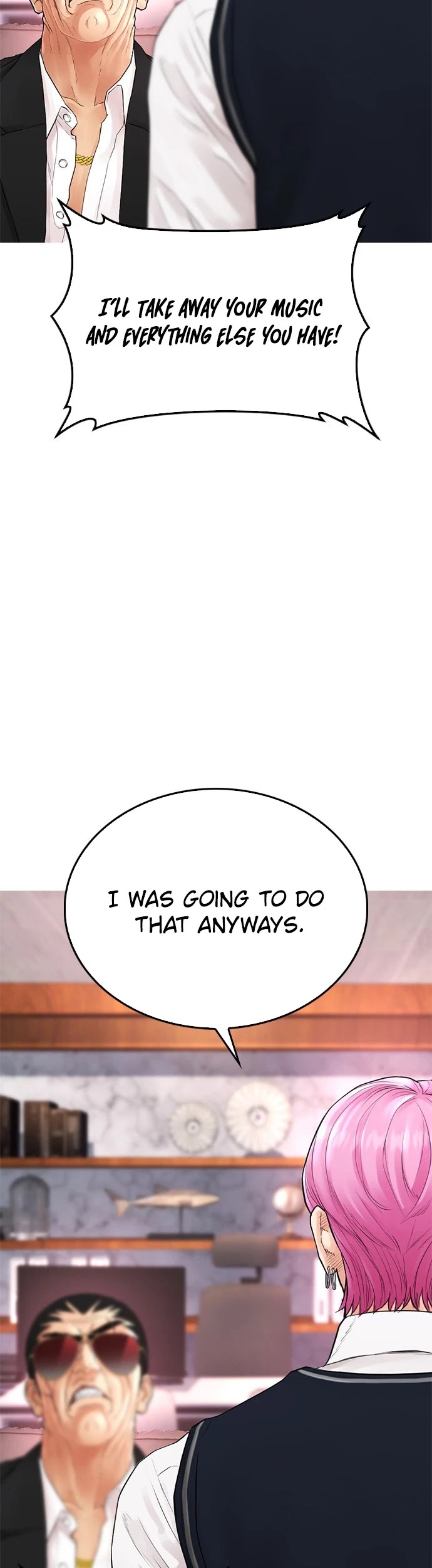 Highschool Lunch Dad chapter 18 - page 23