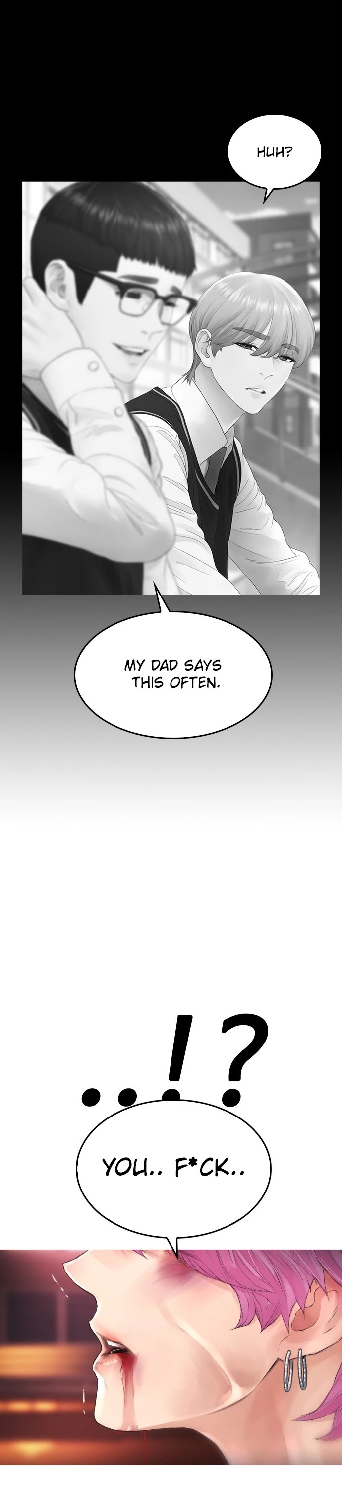 Highschool Lunch Dad chapter 18 - page 4
