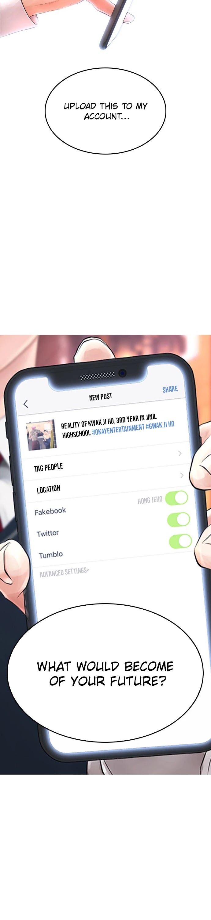 Highschool Lunch Dad chapter 18 - page 9