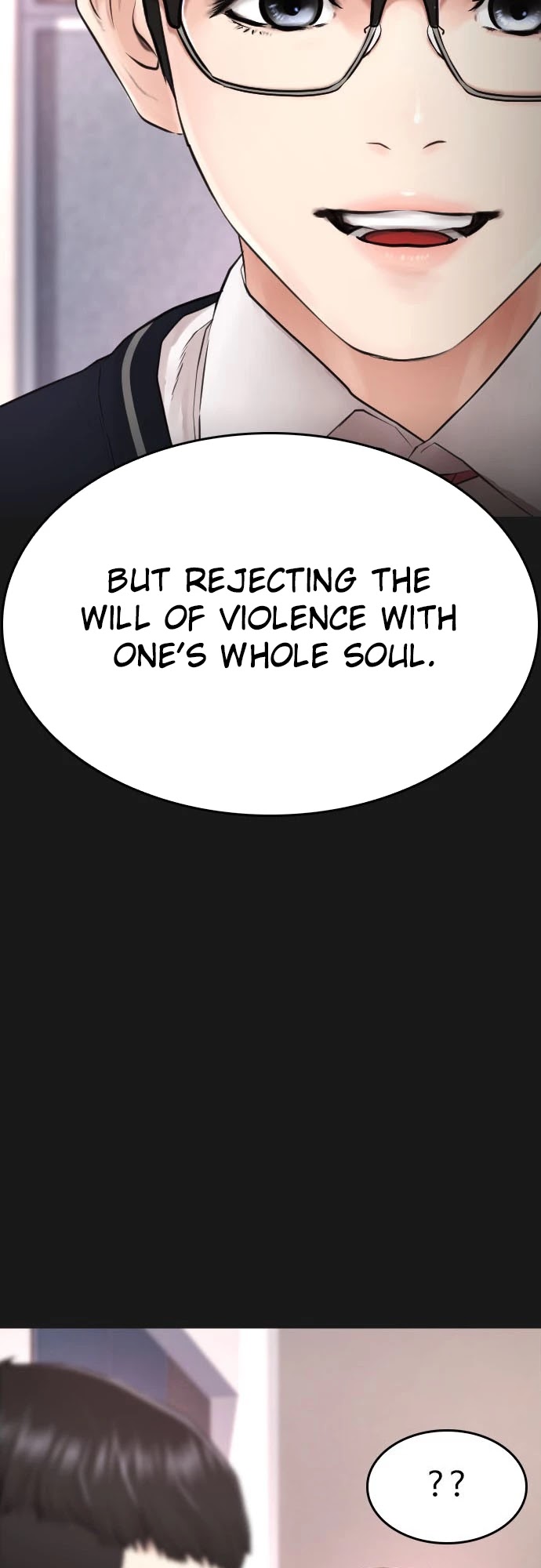 Highschool Lunch Dad chapter 15 - page 31