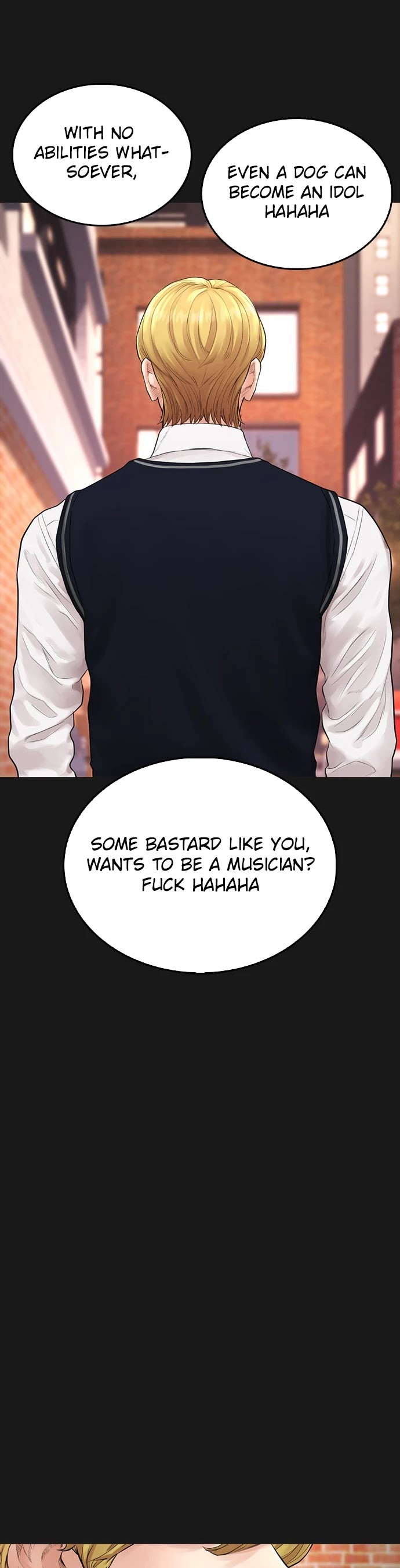 Highschool Lunch Dad chapter 15 - page 48