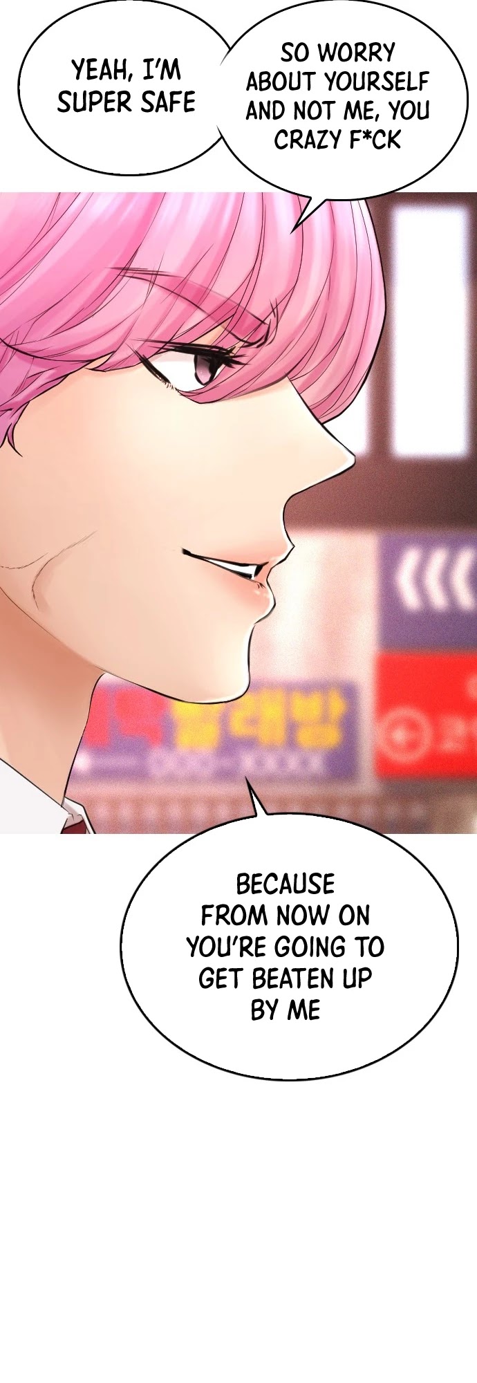 Highschool Lunch Dad chapter 44 - page 15