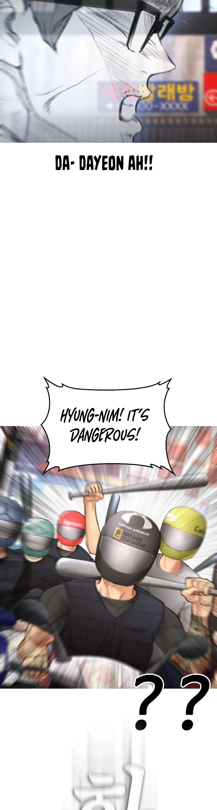 Highschool Lunch Dad chapter 44 - page 3