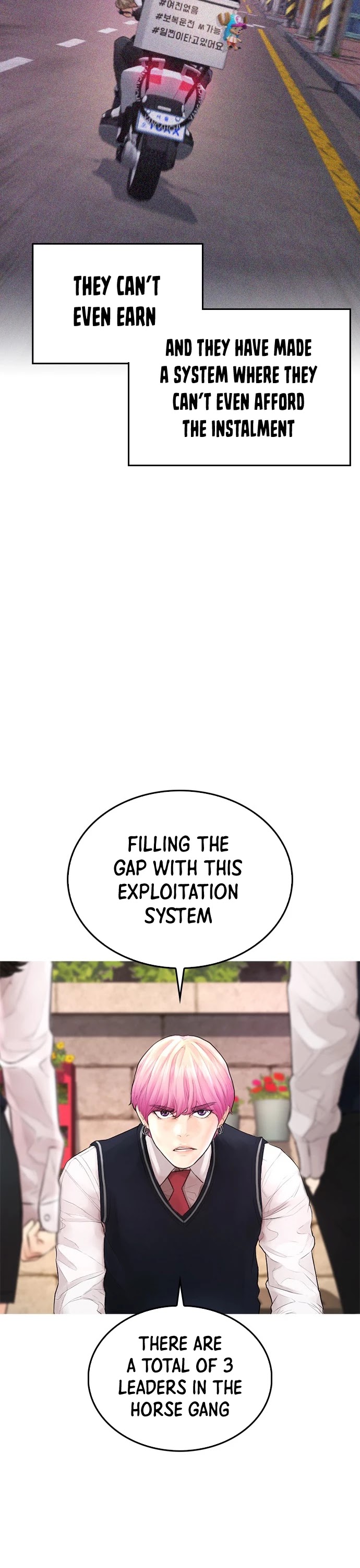 Highschool Lunch Dad chapter 44 - page 45