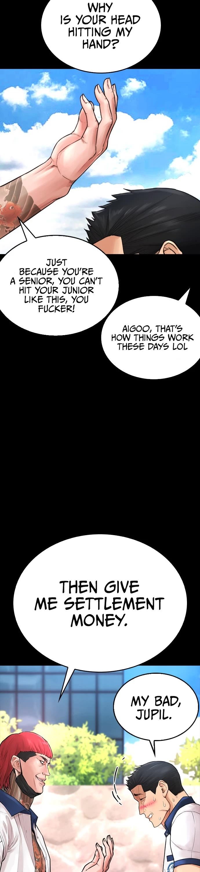 Highschool Lunch Dad chapter 54 - page 30