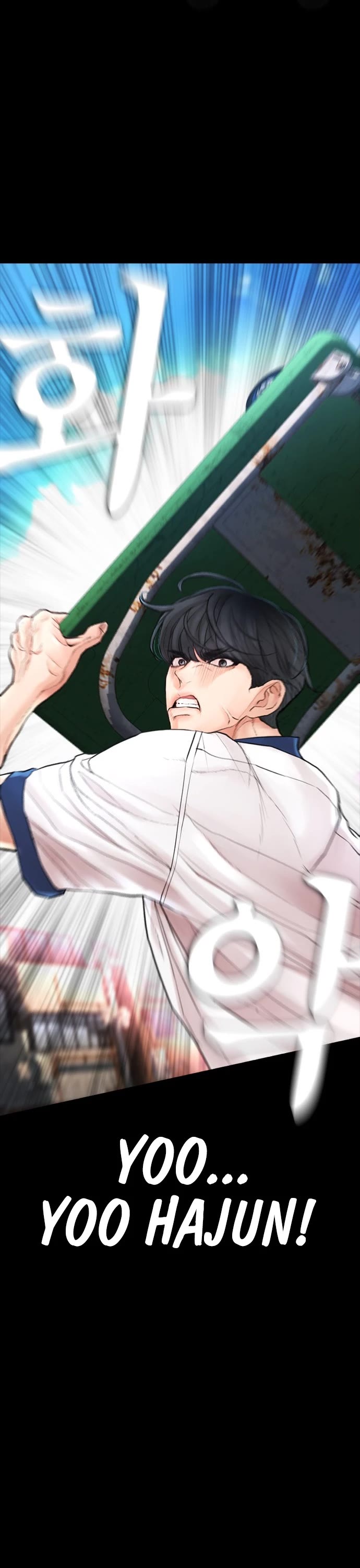 Highschool Lunch Dad chapter 54 - page 62