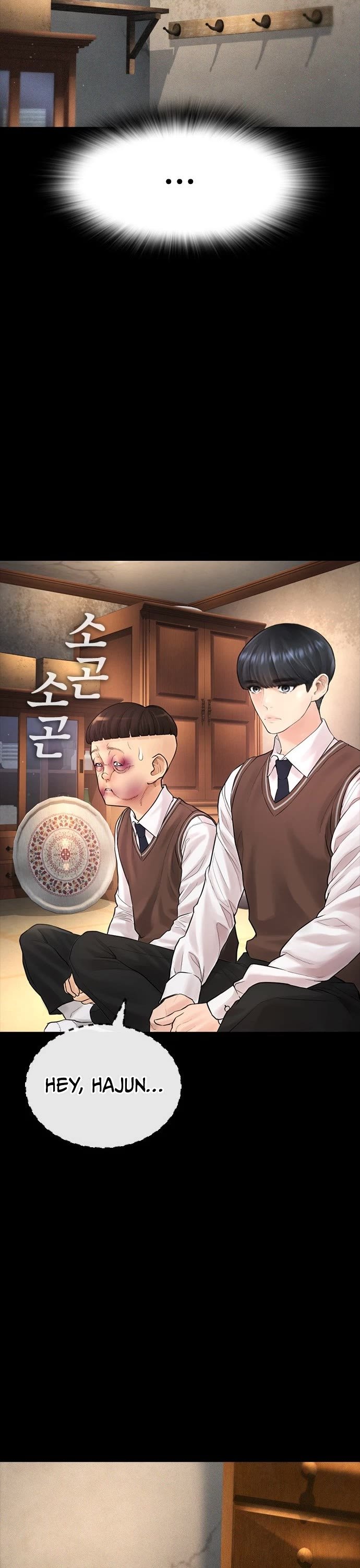 Highschool Lunch Dad chapter 53 - page 37
