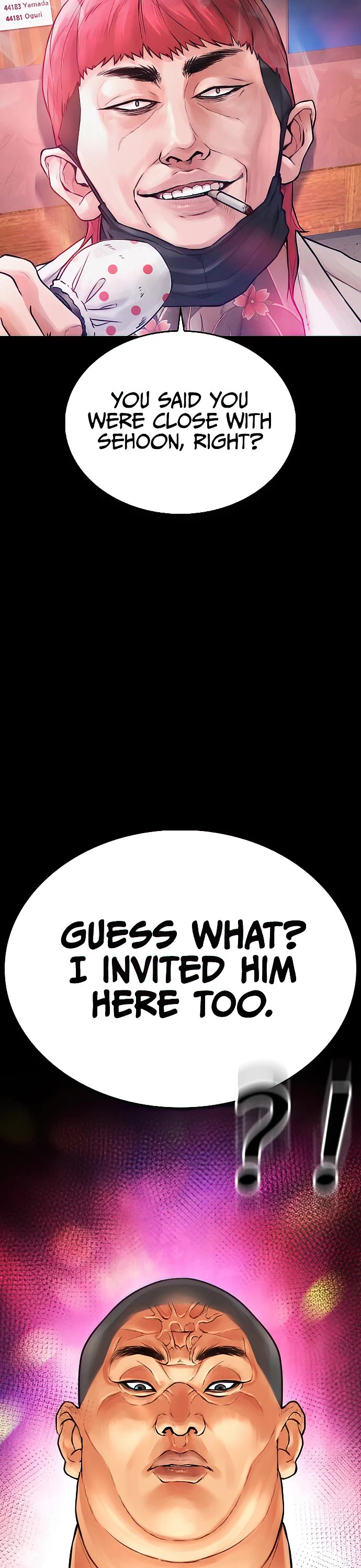 Highschool Lunch Dad chapter 52 - page 93