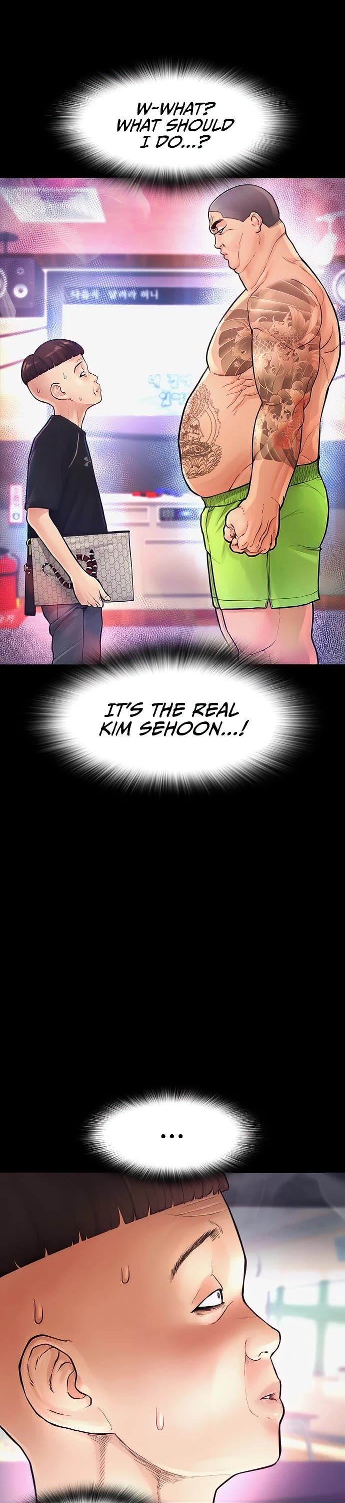 Highschool Lunch Dad chapter 52 - page 95